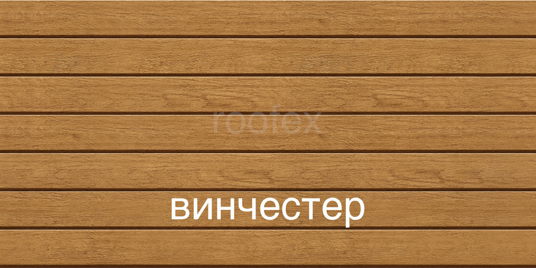 vox-infratop-винчестер